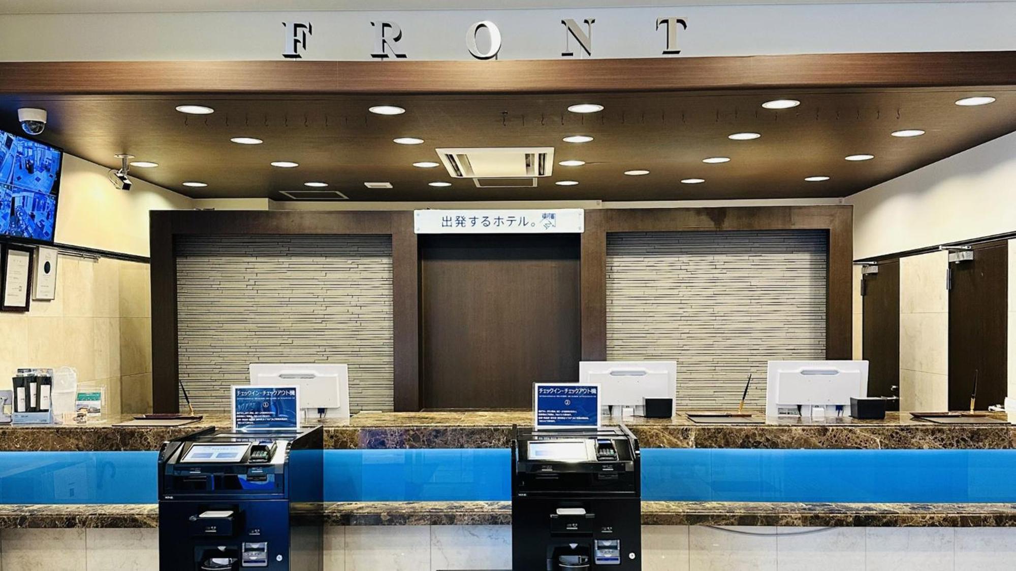 Toyoko Shin-osaka Higashi-mikuni Ekimae Hotel Ōsaka